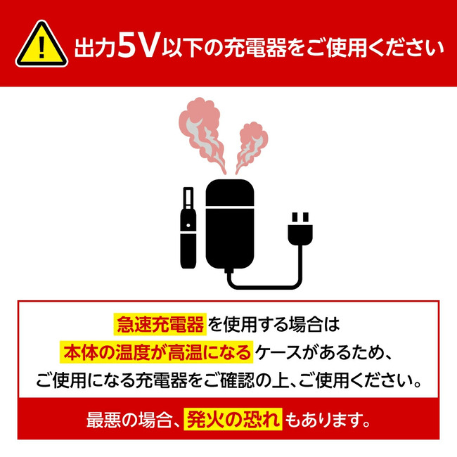 【たばこ代半額！1本で2回吸える】アイコス互換機  電子タバコ 本体  加熱式タバコ 2度吸い 連続25本 シケモク ランキング コンパクト IQOSイルマ互換機 |  | 16