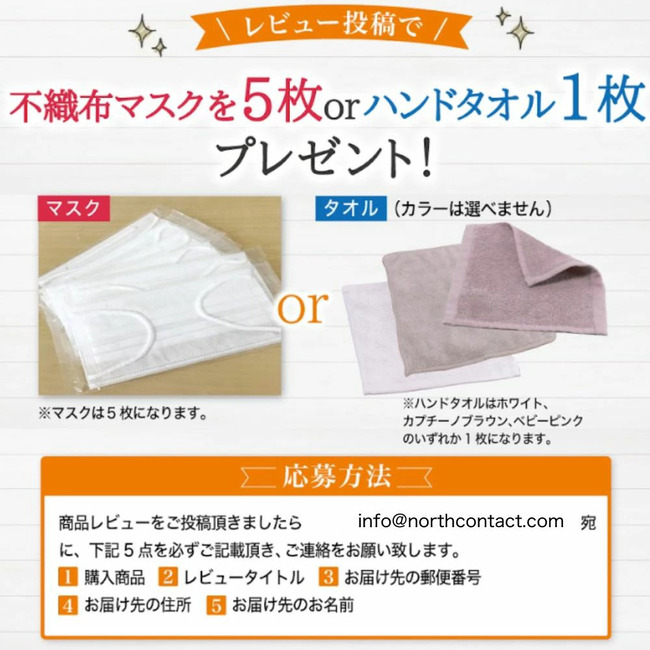 【たばこ代半額！1本で2回吸える】アイコス互換機  電子タバコ 本体  加熱式タバコ 2度吸い 連続25本 シケモク ランキング コンパクト IQOSイルマ互換機 |  | 19