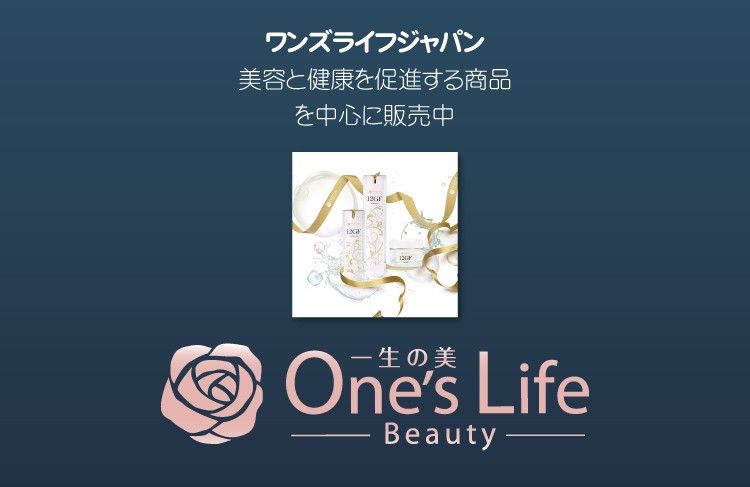 ワンズ6GF炭酸パック /フェイス用パック（洗い流し用） : ワンズ