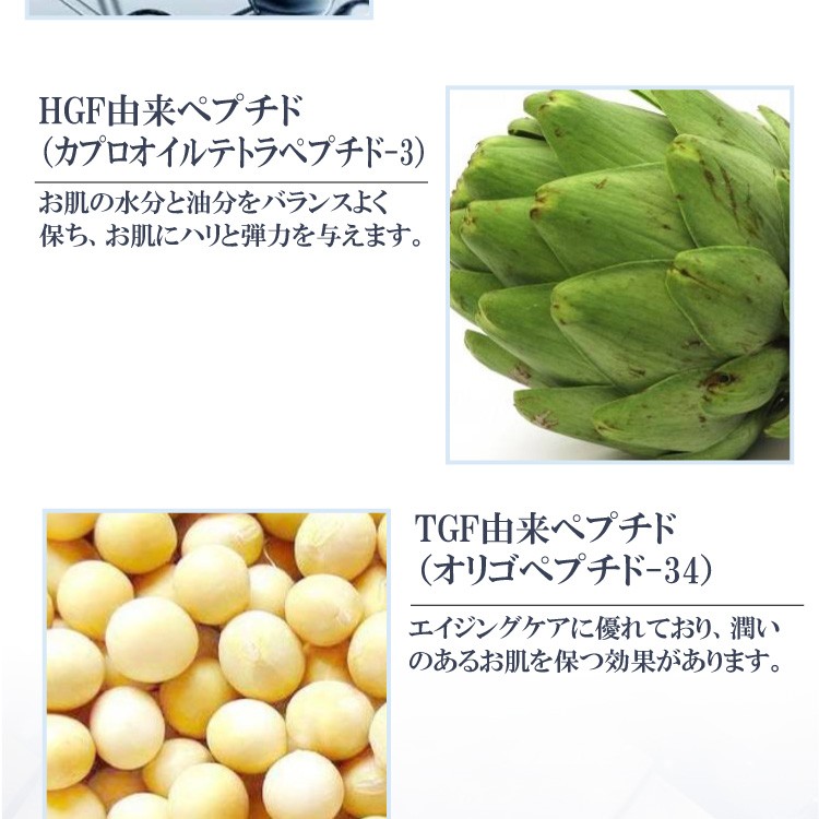ワンズ6GF炭酸パック /フェイス用パック（洗い流し用） : ワンズ