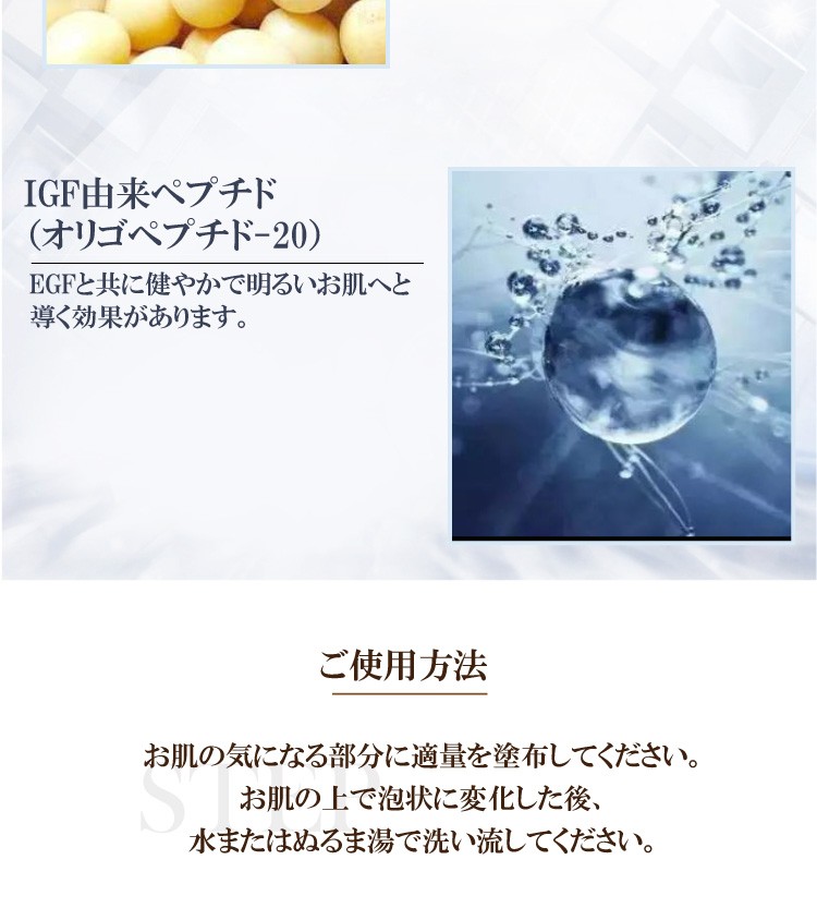 ワンズ6GF炭酸パック /フェイス用パック（洗い流し用） : ワンズ