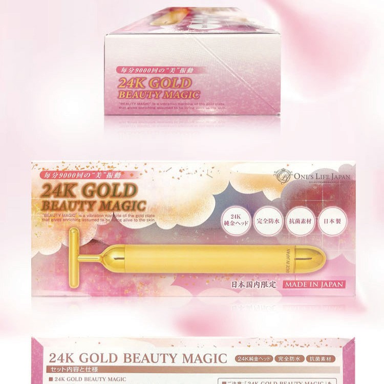24K GOLD BEAUTY MAGIC : ワンズライフジャパン - 通販 - Yahoo