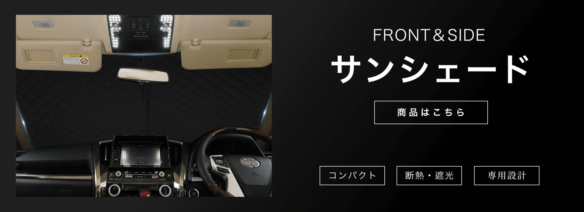 フロアマット ランドクルーザー プラド 150系 5人乗り 7人乗り 