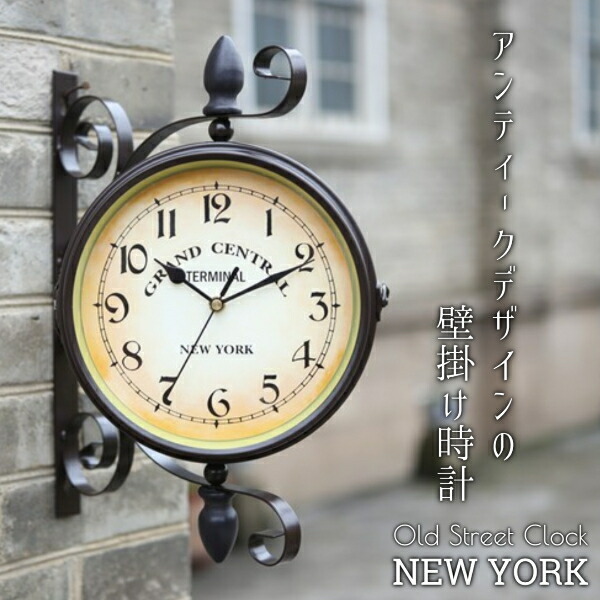 壁掛け時計 グレーベージュ盤 シンプル アンティーク 壁掛け G 秒針静音 北欧 掛時計