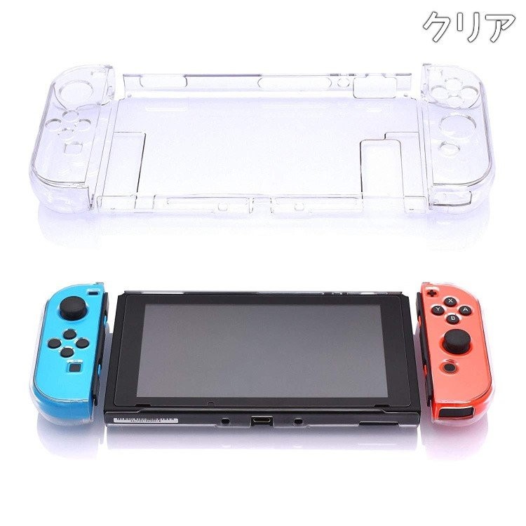 ニンテンドー 任天堂 Nintendo スイッチ switch カバー ケース おしゃれ 保護  画...