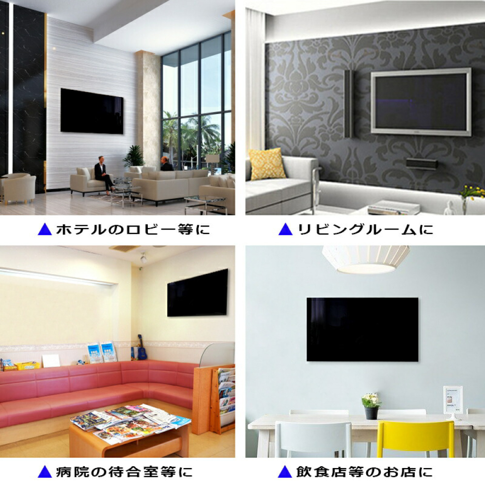 テレビ 壁掛け 金具 テレビ壁掛け金具 アーム...の詳細画像3