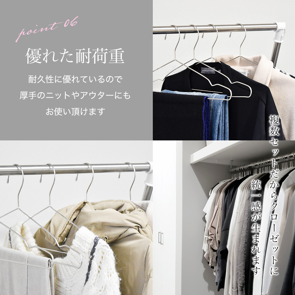 ステンレスハンガー 42cm 20本 セット 42 ハンガー ステンレス すべら ステンレスハンガー 42cm 20本 セット 42 ハンガー ステンレス すべら
