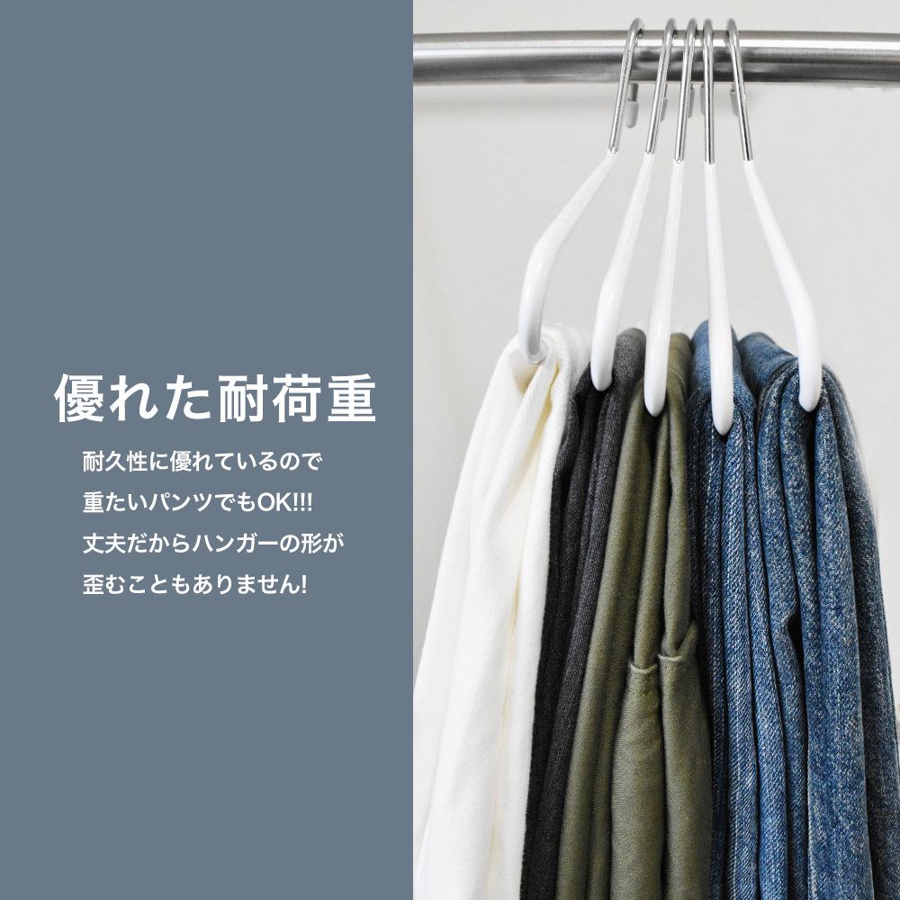 Amazon.co.jp: プラスチックハンガー、大人用滑り止めハンガー