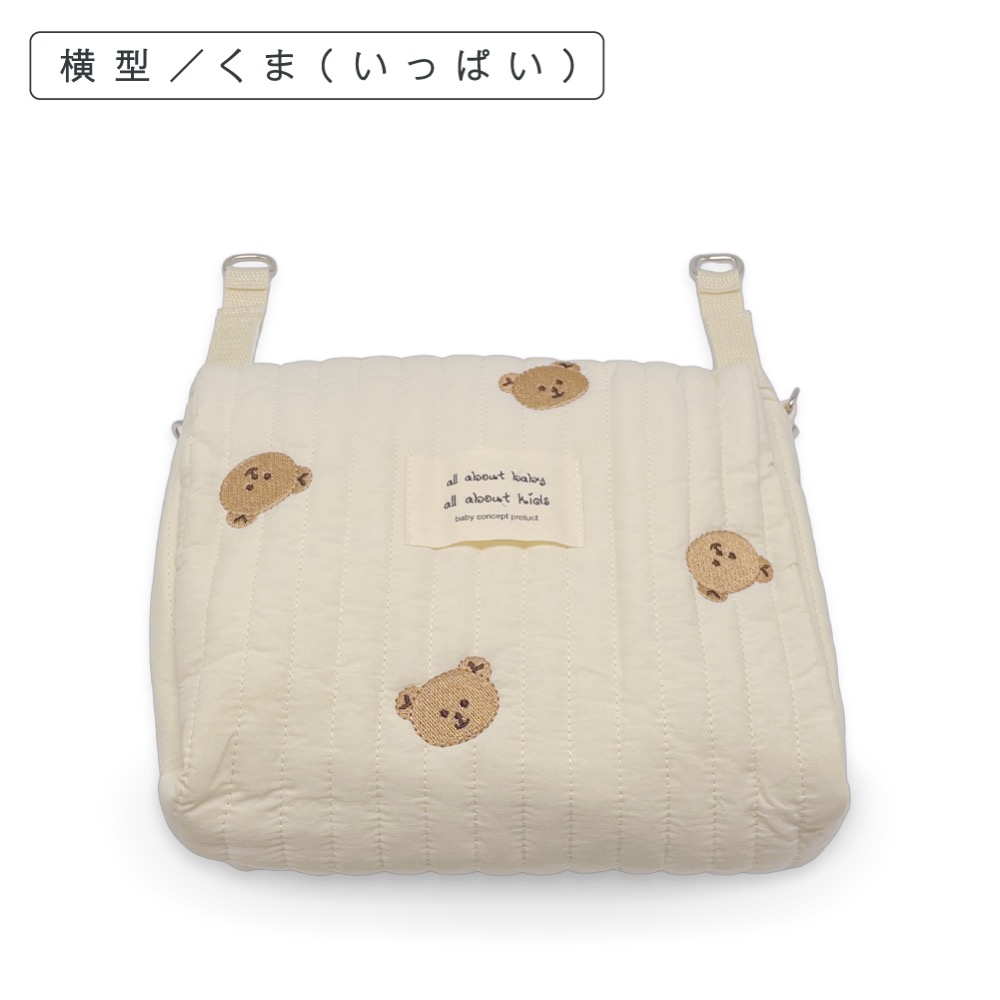 縦型 1090円~】おむつポーチ おしゃれ オムツポーチ 大容量 コンパクト