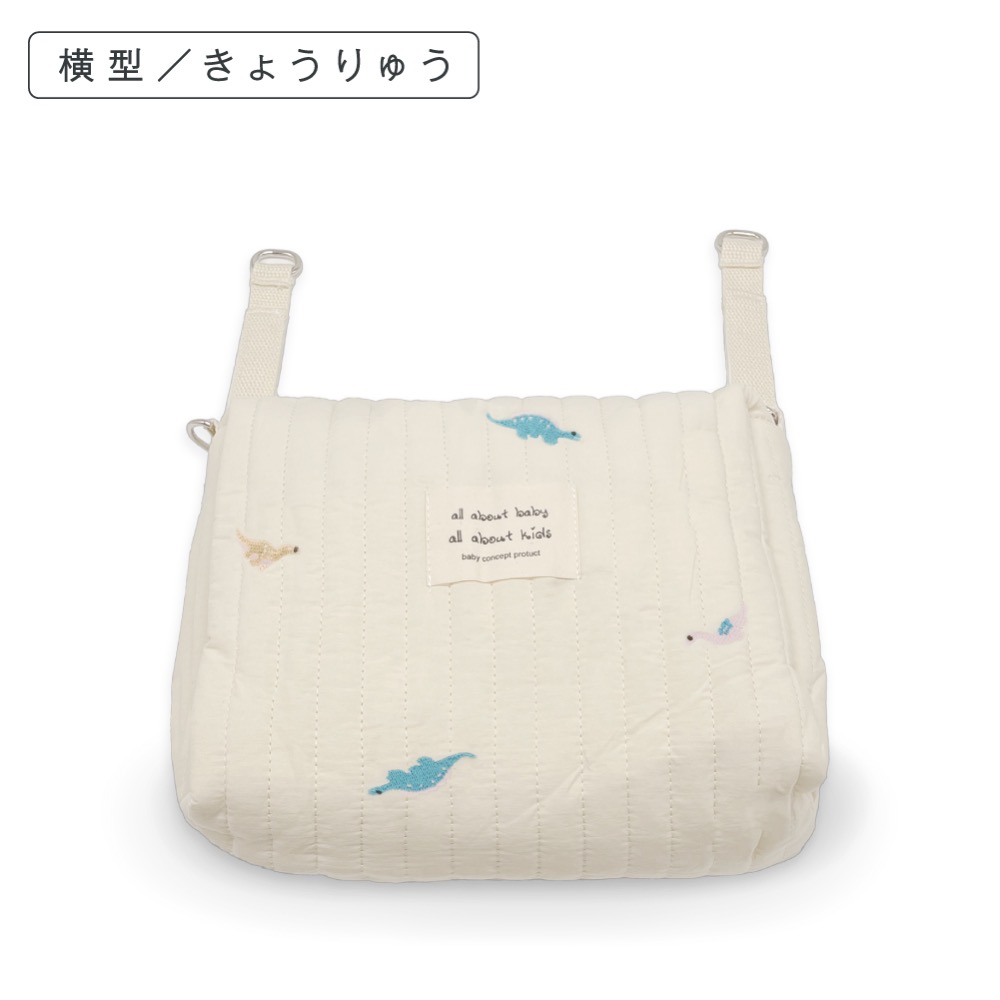 縦型 1090円~】おむつポーチ おしゃれ オムツポーチ 大容量 コンパクト