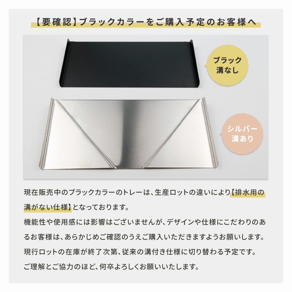 スポンジホルダー スポンジ置き キッチン ステンレス シンク 水切り ラック スリム ふきん掛け スタンド ラック おしゃれ シンプル たわし置き | ブランド登録なし | 18