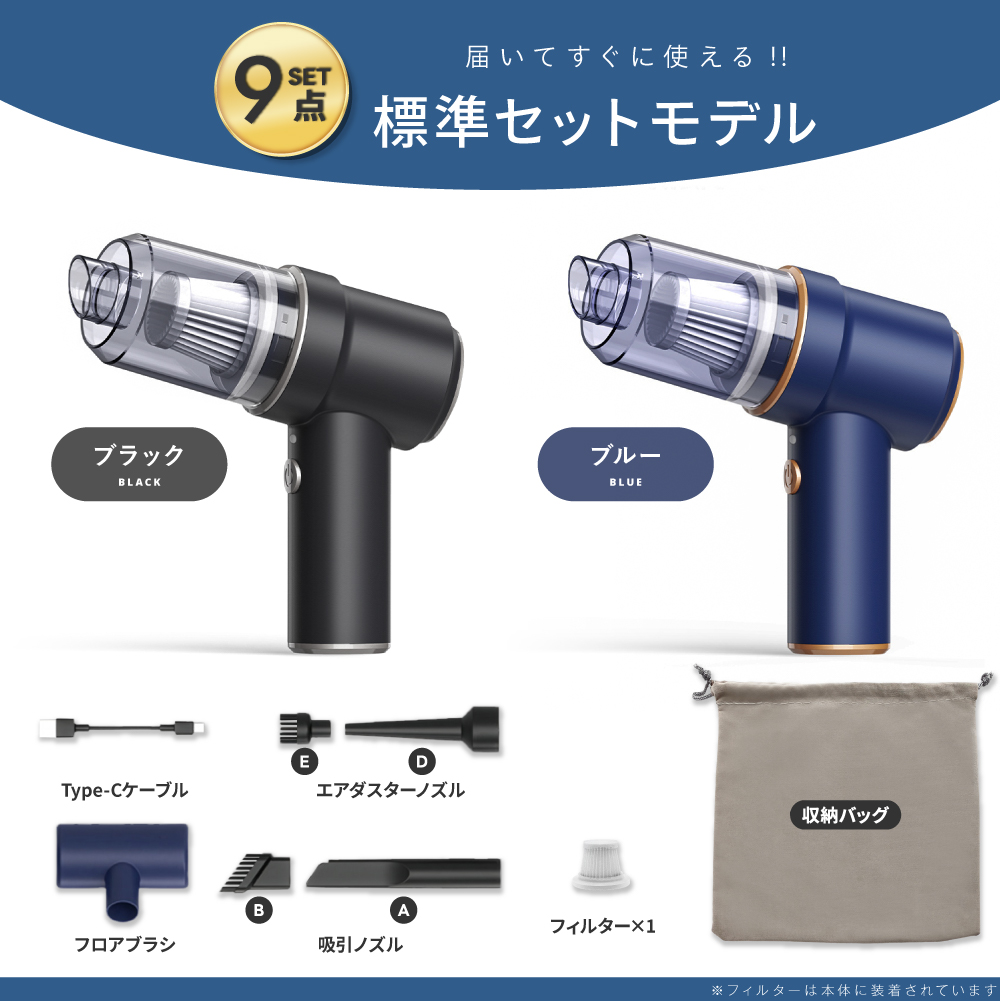 スタンド無し2650円】ハンディークリーナー 掃除機 車 強力 コードレス 電動 ブロワー USB 充電式 車用 吸引 エアダスター ハイパワー 軽量  小型 コンパクト : ワンズショップ - 通販 - Yahoo!ショッピング