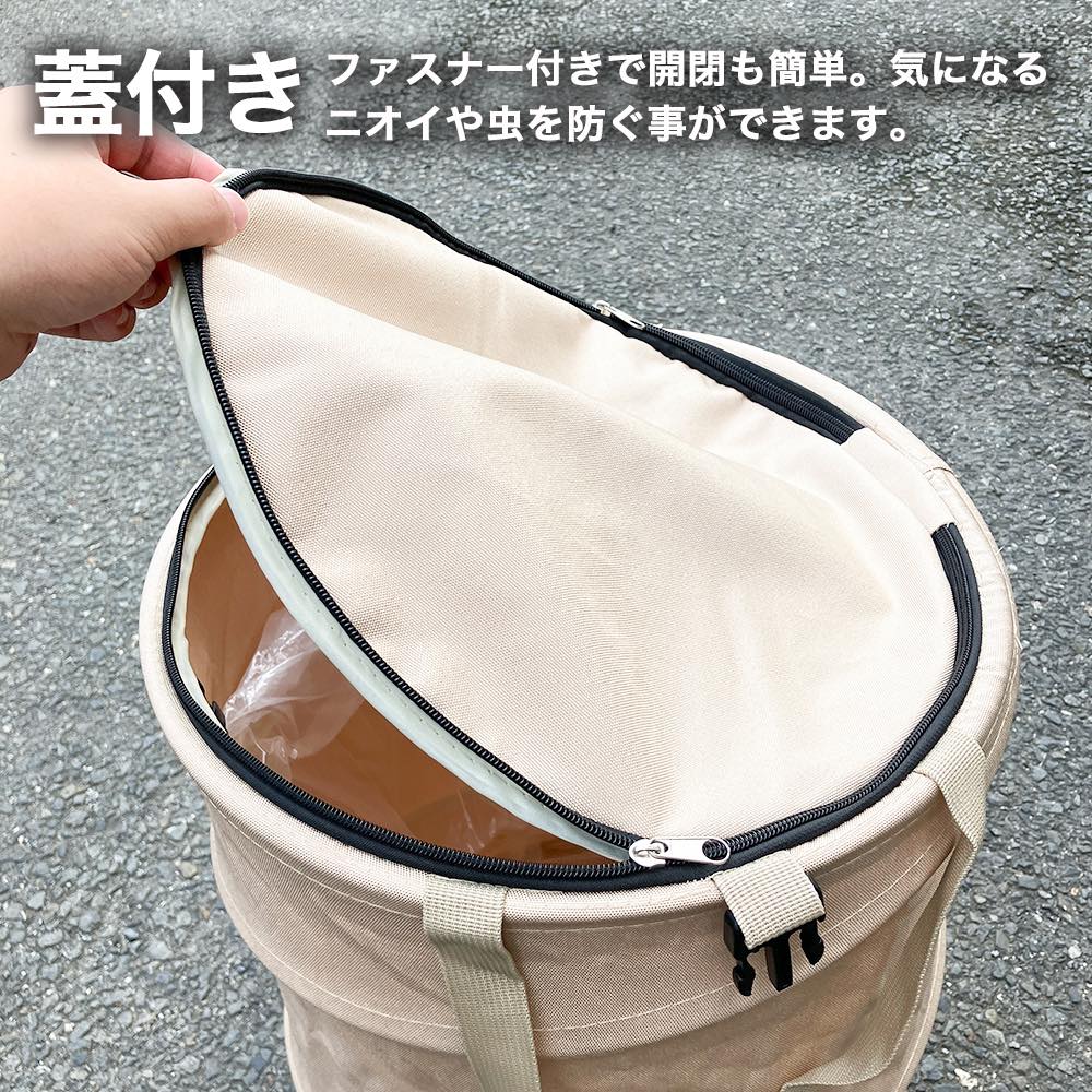 トラッシュボックス ゴミ箱 37L キャンプ アウトドア ゴミ箱 折りたたみ 大容量 ポップアップ コンパクト 持ち運び ダストボックス 収納 軽量 フタ付き 関連画像3