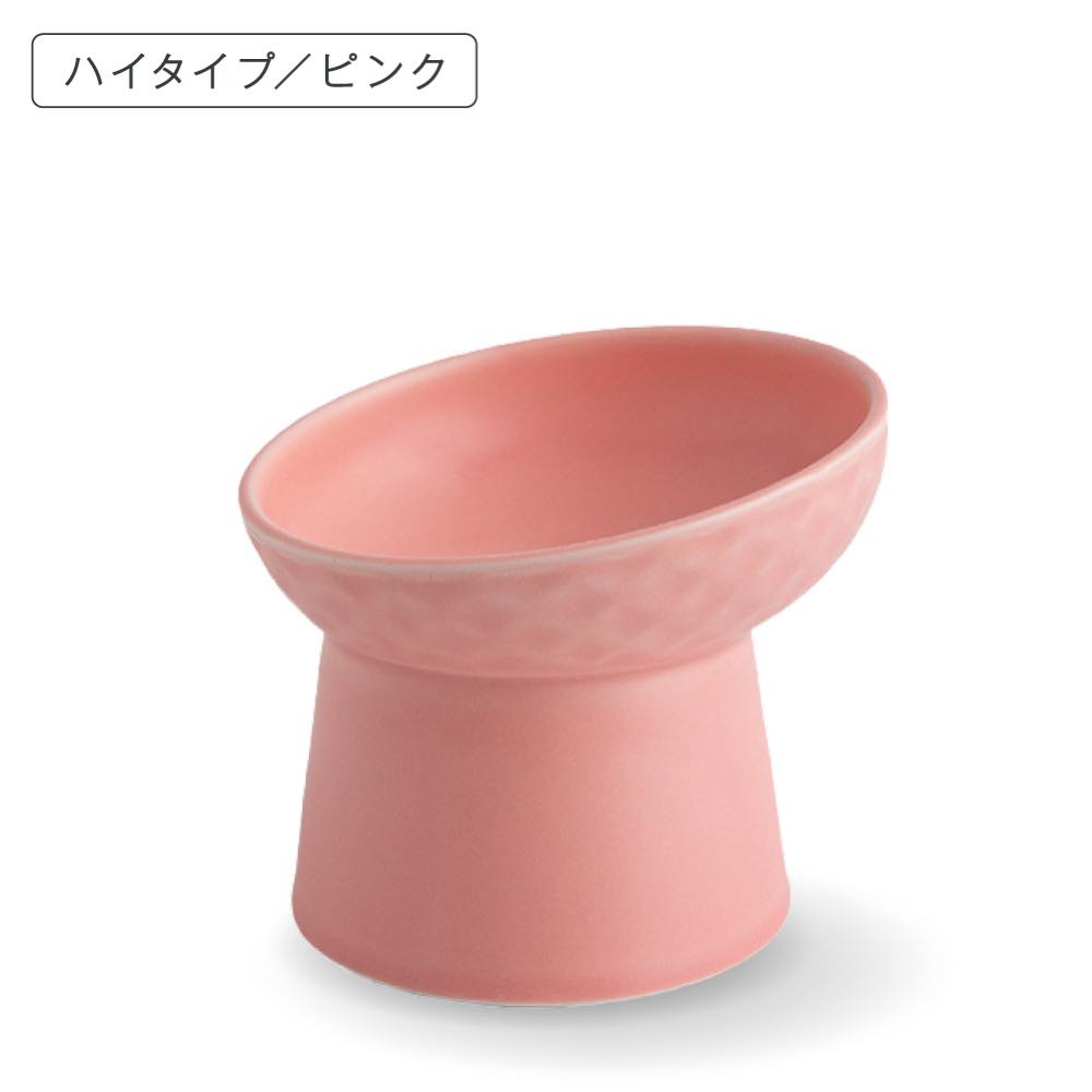 ペットボウル 犬 猫 フードボウル セラミック ハイスタンド 陶器 高さ