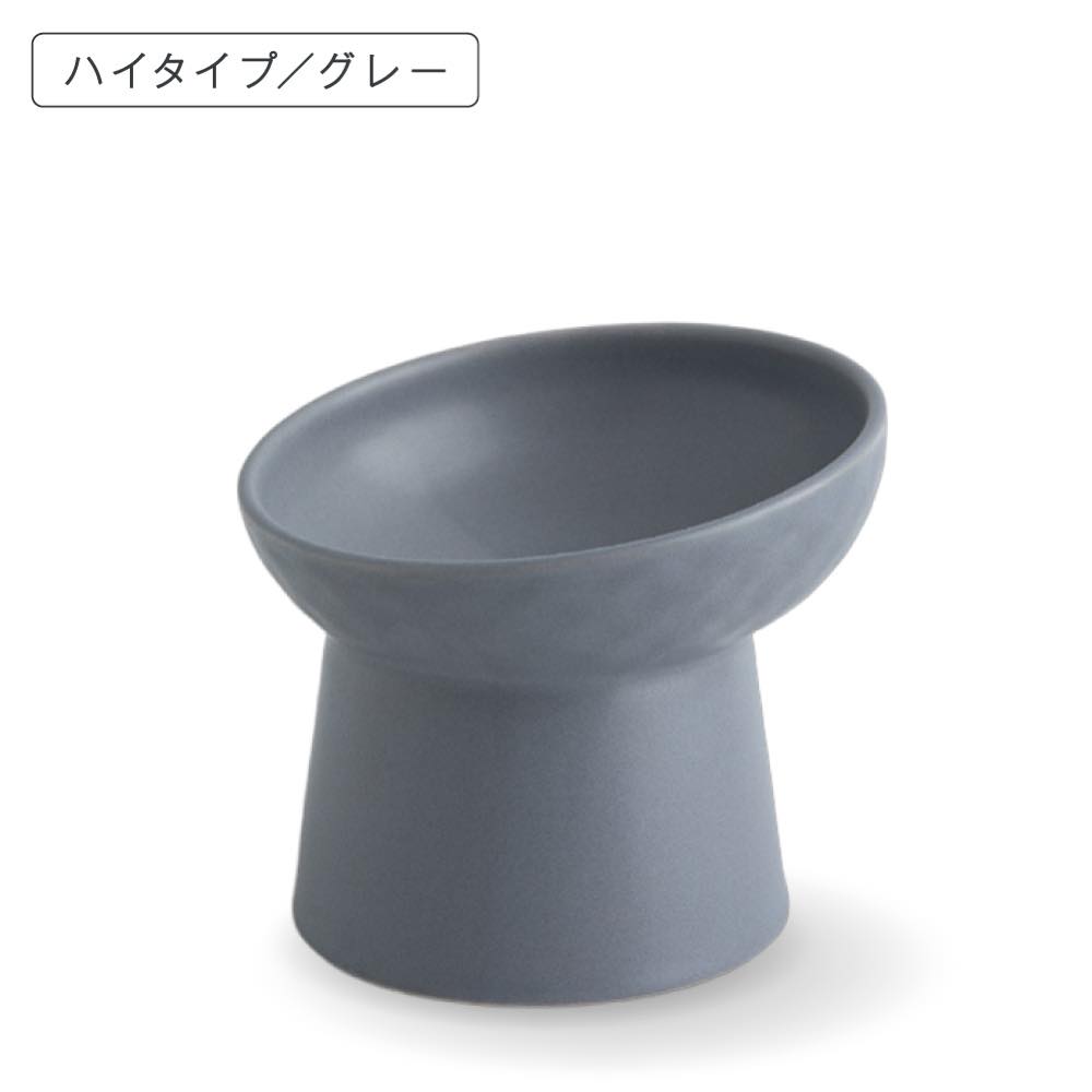 ペットボウル 犬 猫 フードボウル セラミック ハイスタンド 陶器 高さ