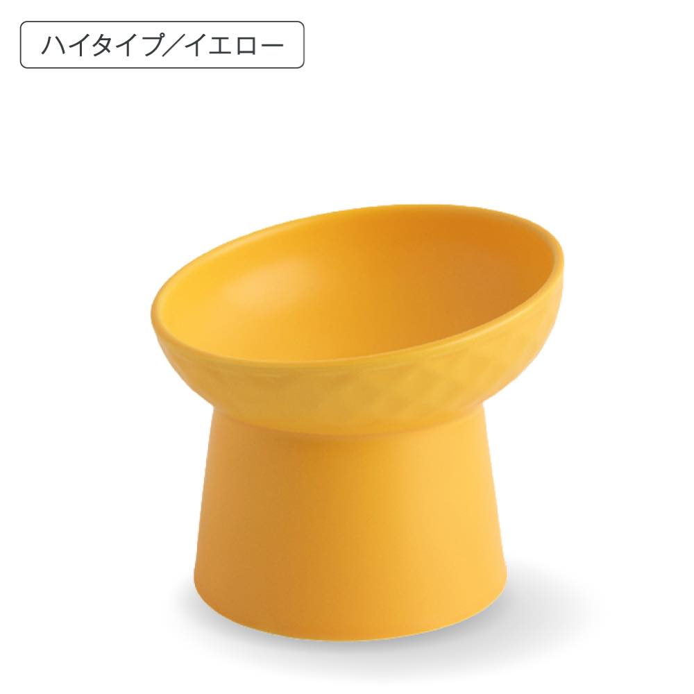 ペットボウル 犬 猫 フードボウル セラミック ハイスタンド 陶器 高さ