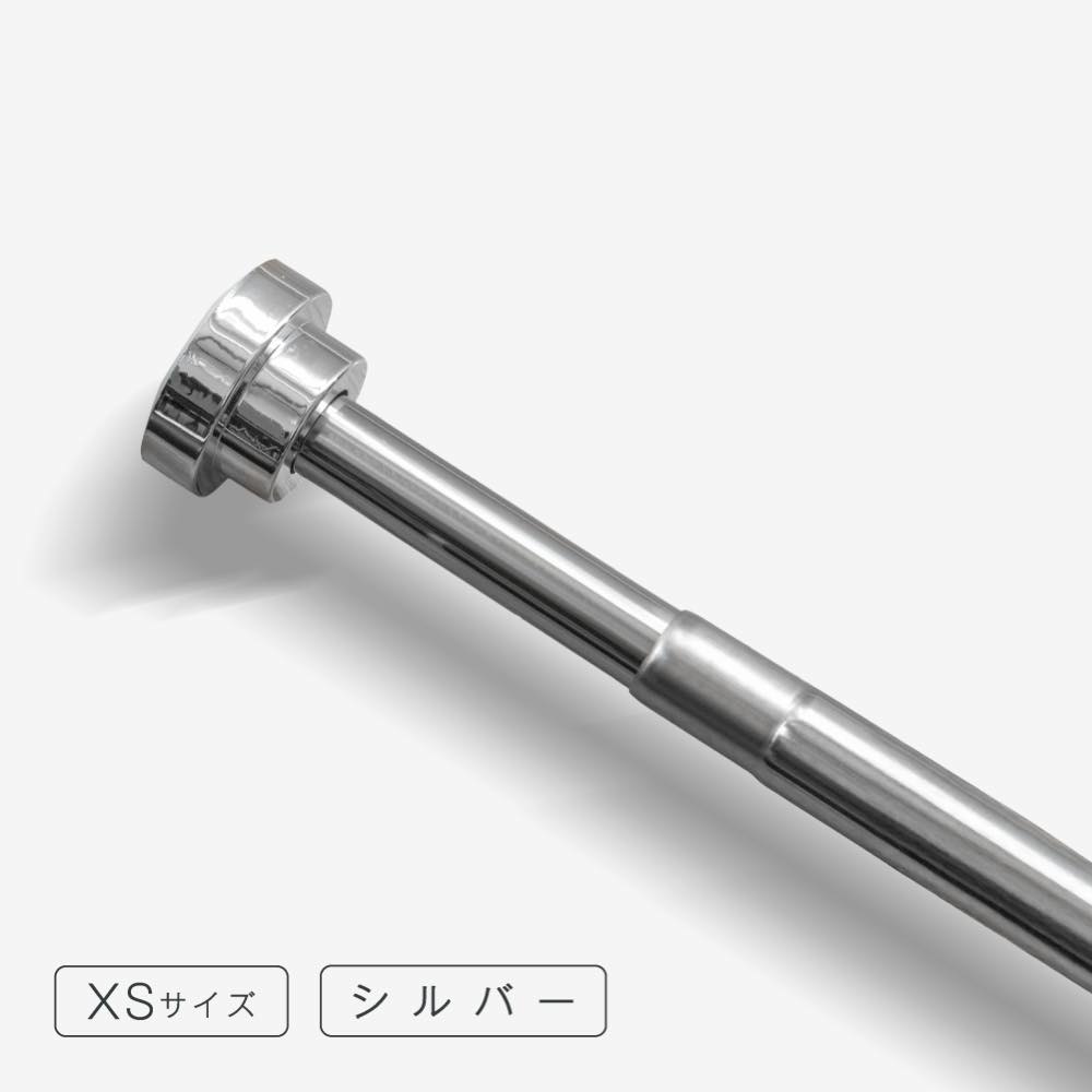 ステンレス突っ張り棒のおすすめ人気商品一覧 通販 - Yahoo!ショッピング