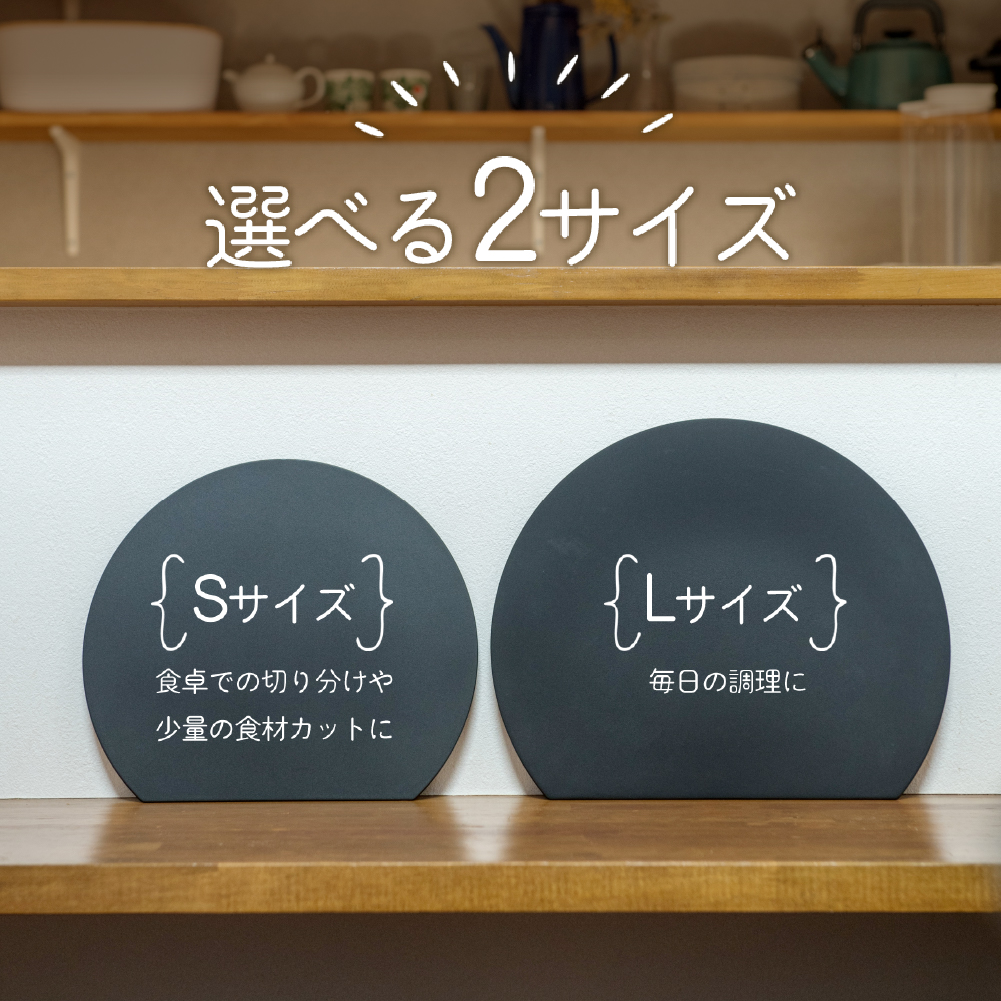 まな板 プラスチックの商品一覧 通販 - Yahoo!ショッピング まな板 プラスチックの商品一覧 通販 - Yahoo!ショッピング