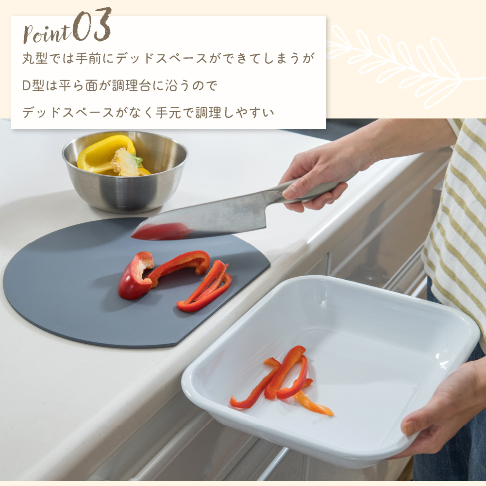 まな板 プラスチックの商品一覧 通販 - Yahoo!ショッピング まな板 プラスチックの商品一覧 通販 - Yahoo!ショッピング