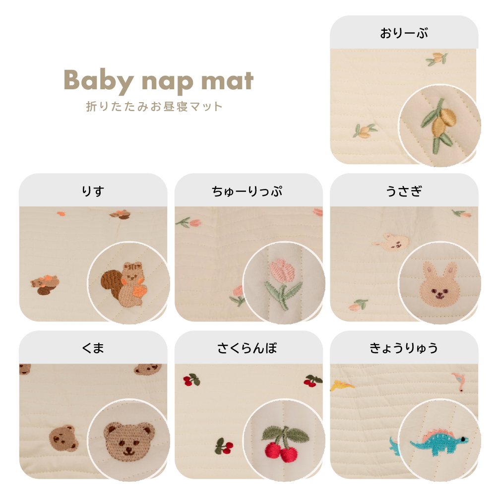 全セット babythree ベビースリー 幼稚園 キラ目 オイル目 オッドアイ クリア歯ブラシ 3本セット/乳児用リラックマ ベビー
