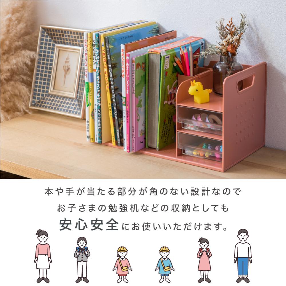 ブックボックスのおすすめ人気商品一覧 通販 - Yahoo!ショッピング