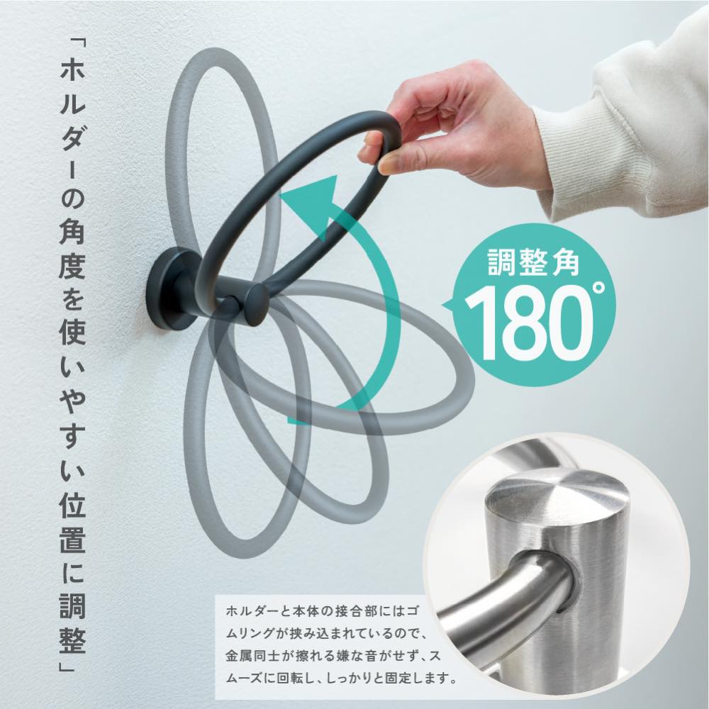 タオルハンガー 収納 シンプル タオル掛け 壁付け タオルホルダー タオルリング アンティーク バスルーム 洗面所 おしゃれ 壁 バスタオルハンガー 関連画像3