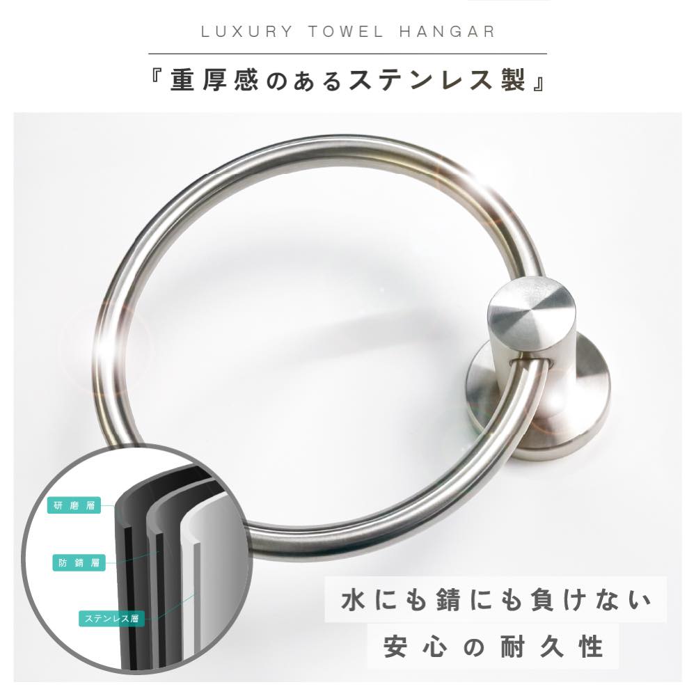 タオルハンガー 収納 シンプル タオル掛け 壁付け タオルホルダー タオルリング アンティーク バスルーム 洗面所 おしゃれ 壁 バスタオルハンガー 関連画像5