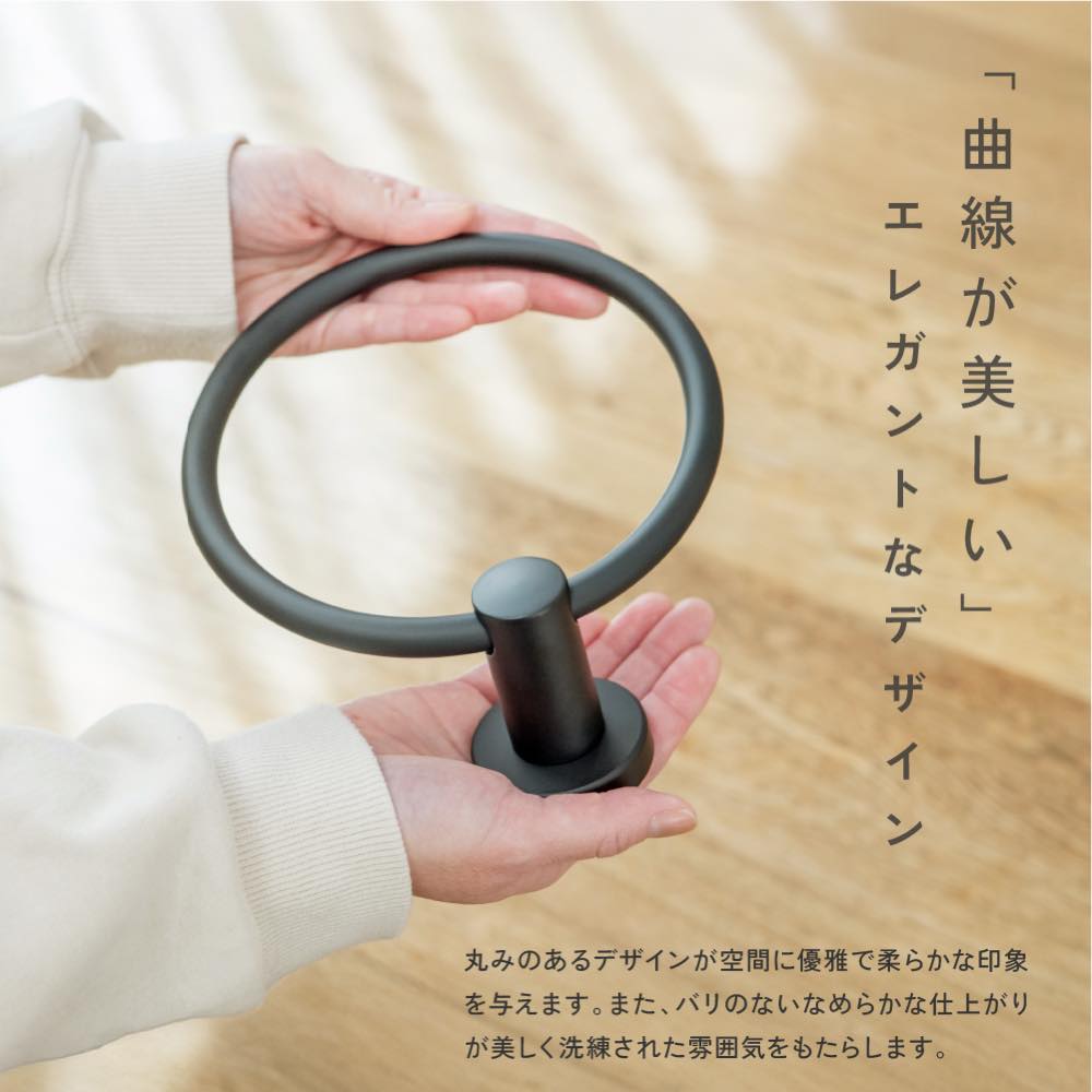 Amazon.co.jp: タオルラック タオルホルダー タオルハンガー 壁