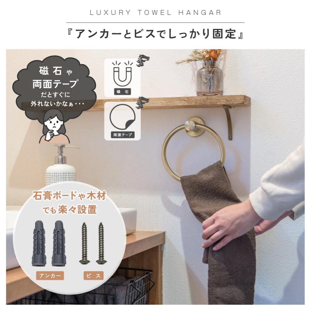 Amazon｜山崎実業(Yamazaki) タオルハンガーバー ホワイト 約