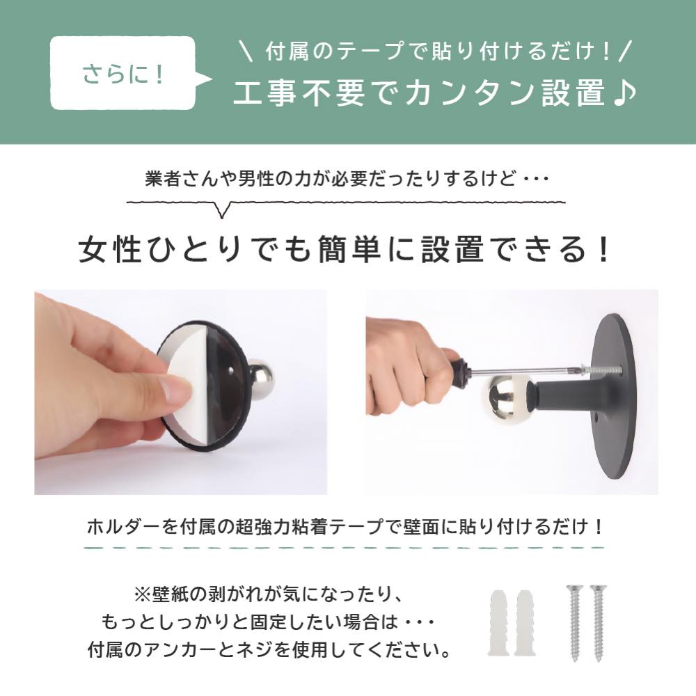 ブラケットライト おしゃれ 工事不要 LEDラ...の詳細画像4