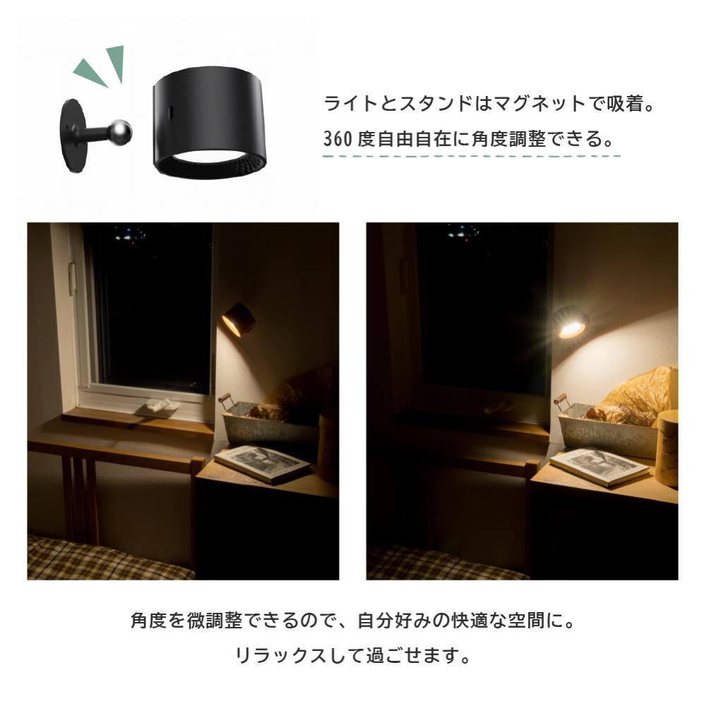 ブラケットライト おしゃれ 工事不要 LEDラ...の詳細画像5