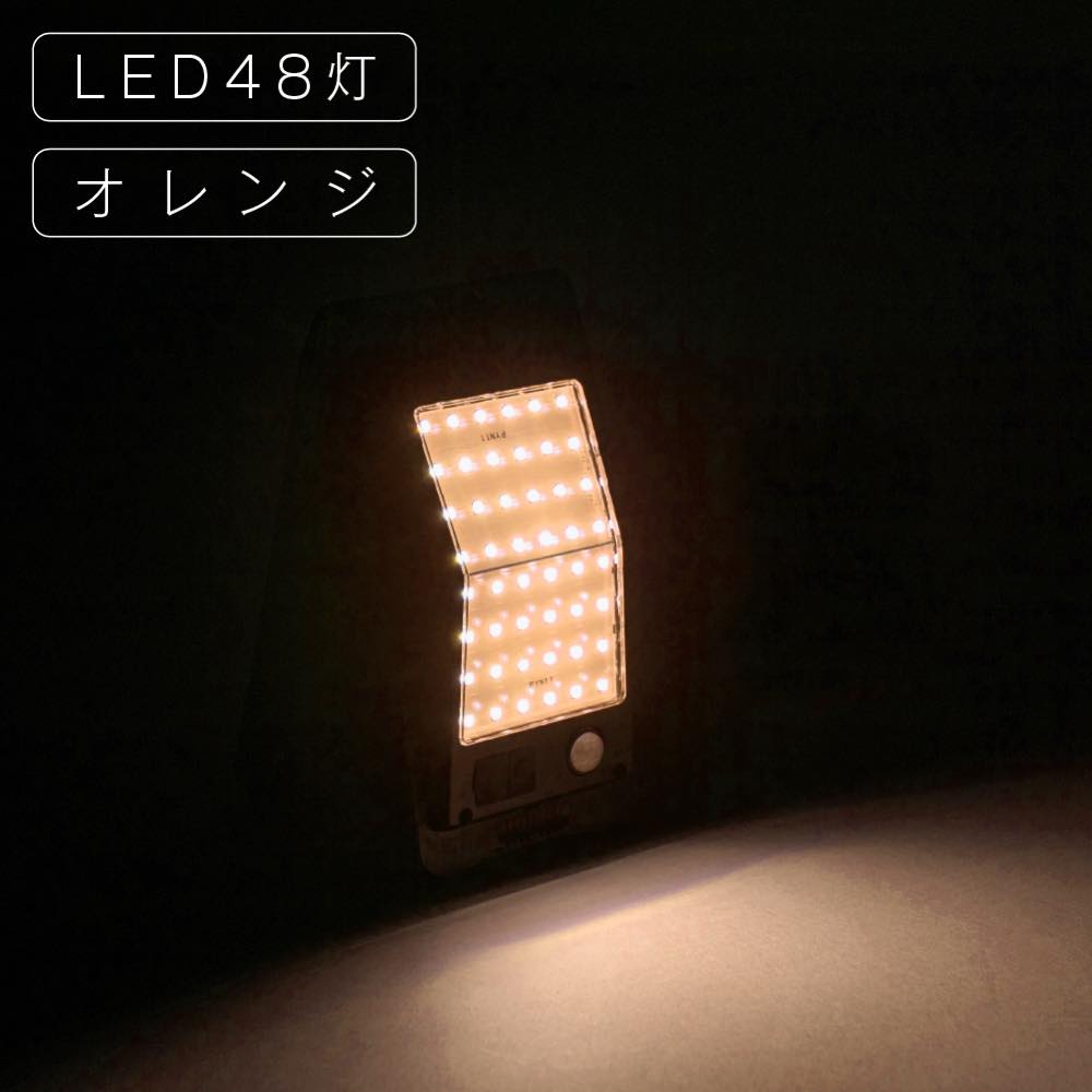 48,400新品正規品【PG/4】ソーラーセンサースニード保温性透湿撥水製