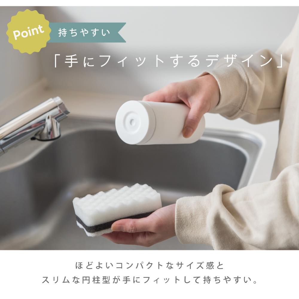 食器用洗剤 ボトル シリコン 詰め替え容器 か...の詳細画像3