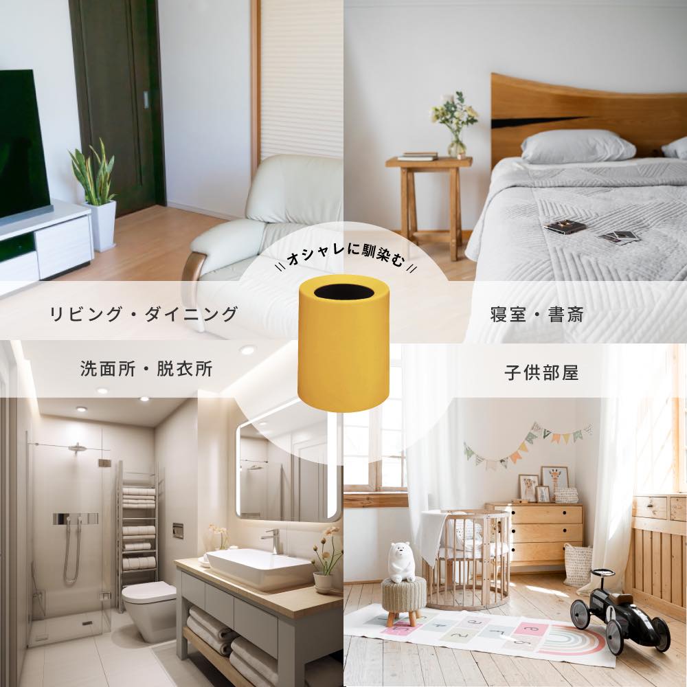 Mサイズ 1180円~】ごみ箱 おしゃれ 丸型 袋が見えない 8L 12L シンプル