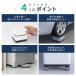 【M/1段 1490円~】かさ上げ台 洗濯機 ソファー 冷蔵庫 防振 かさ上げ台 引越し 足 ベッド 振動防止 置き台 ドラム式 こたつ 10cm 脚 机 嵩上げ 継ぎ足し 関連画像3