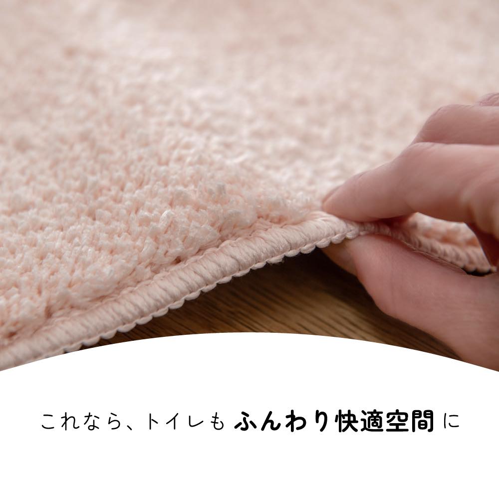 【トイレカバー 1180円~】トイレマット セット トイレカバー ふかふか 無地洗濯 ふわふわ 抗菌防臭 かわいい 防臭 マット 洗える シンプル 北欧 おしゃれ 関連画像3