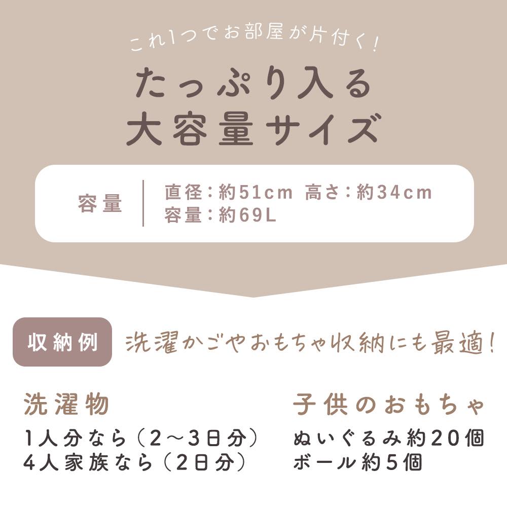 おもちゃ 収納 かご ブランケット ロープバス...の詳細画像4