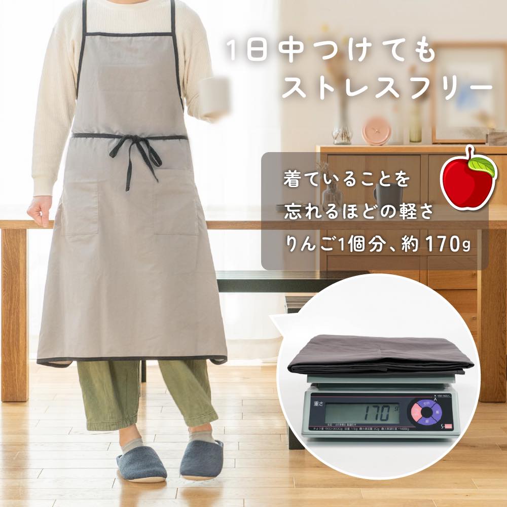 エプロン おしゃれ 保育士 かわいい レディース 北欧 カフェ 黒 無地