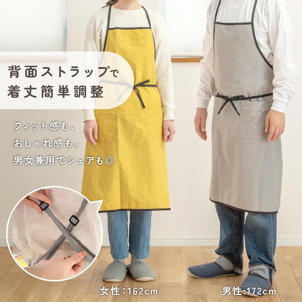 エプロン おしゃれ 保育士 かわいい レディース 北欧 カフェ 黒 無地