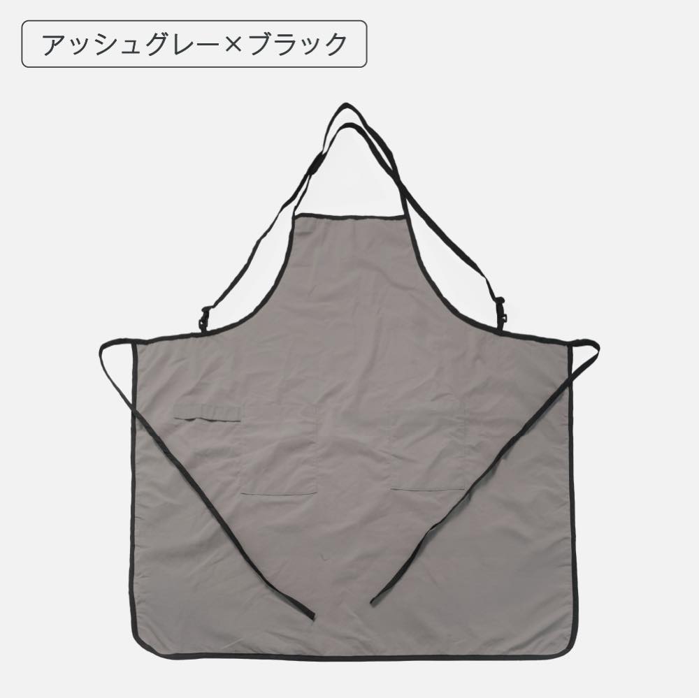 エプロン おしゃれ 保育士 かわいい レディース 北欧 カフェ 黒 無地