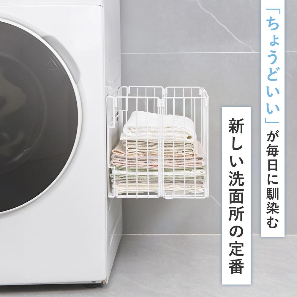 バスタオル収納 ラック おしゃれ タオルラック...の詳細画像2