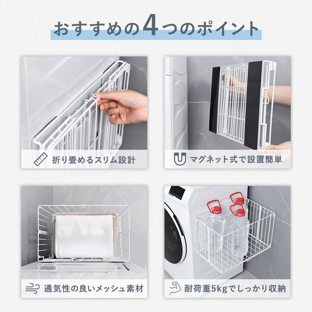 バスタオル収納 ラック おしゃれ タオルラック...の詳細画像3