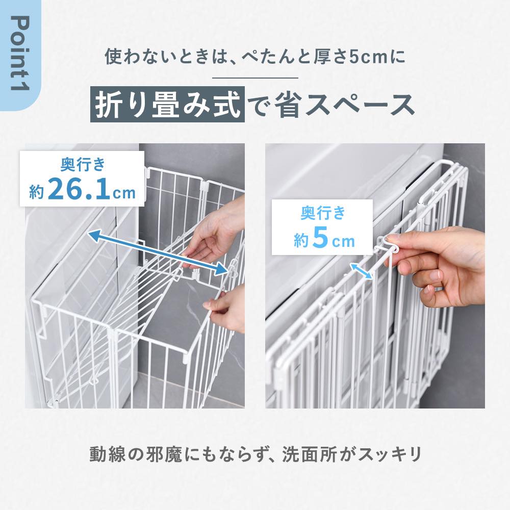 バスタオル収納 ラック おしゃれ タオルラック...の詳細画像4