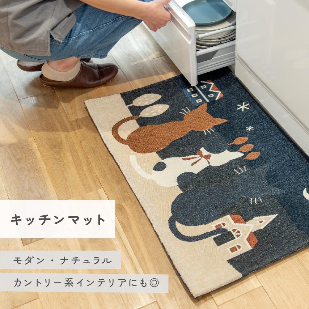 玄関マット 猫 屋内 猫柄 室内 マット 洗える 滑り止め おしゃれ