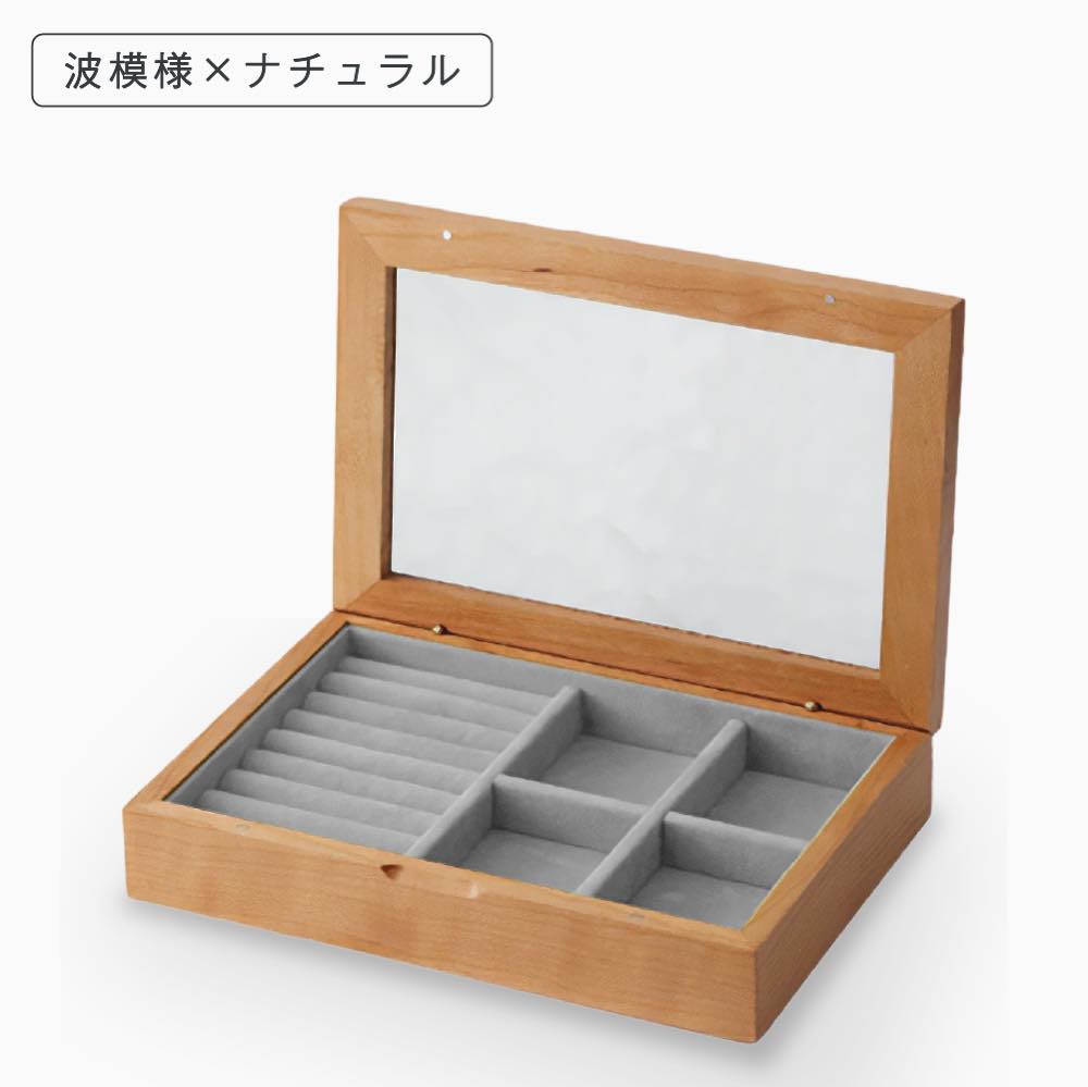 hidori 　木製　ガラス　ディスプレイ飾りケース　ジュエリーボックス 最大20％OFFクーポン ジュエリーボックス ガラス 木製