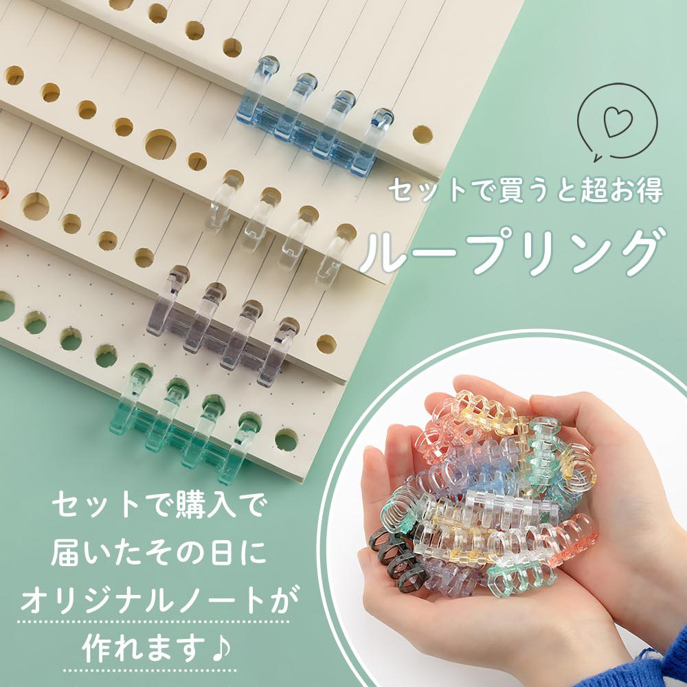 30穴 穴あけパンチのおすすめ人気商品一覧 通販 - Yahoo!ショッピング