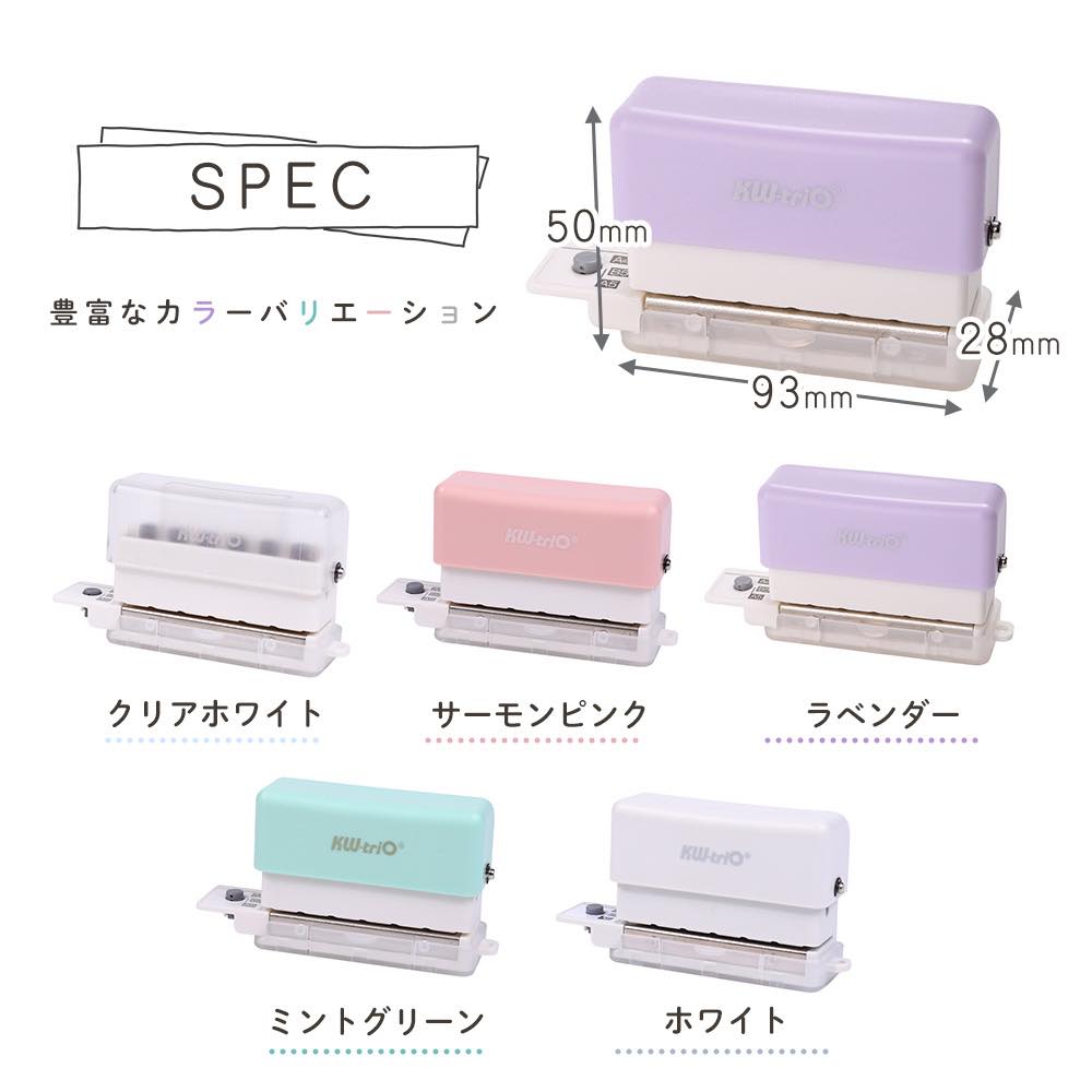 ルーズリーフ 680円~】穴あけパンチ パンチ コンパクト 穴あけ 穴あき