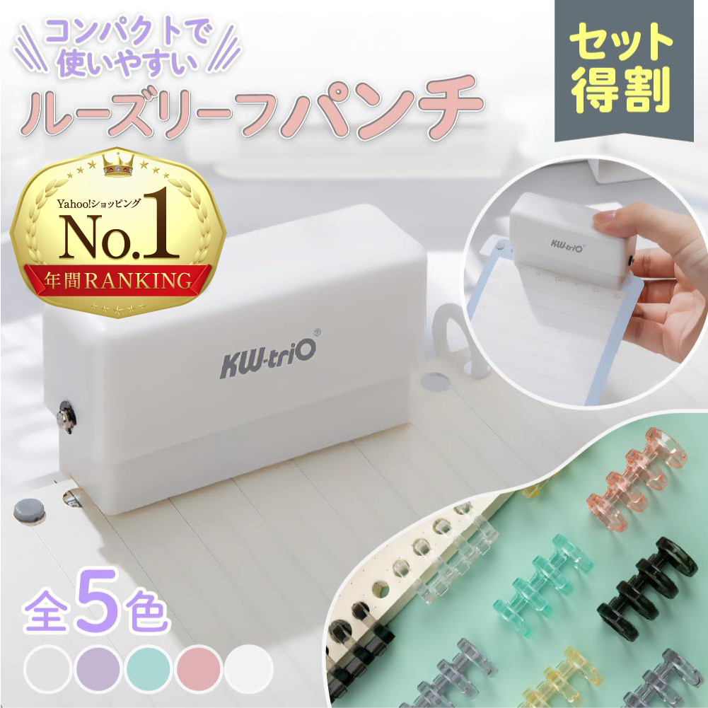 �y���[�Y���[�t 680�~~�z�������p���` �p���` �R���p�N�g ������ ������ ���J�� �p���` A4 B5 A5 �R���p�N�g ���[�� �����p�i 6�� 30�� 26�� 20�� �Ή�