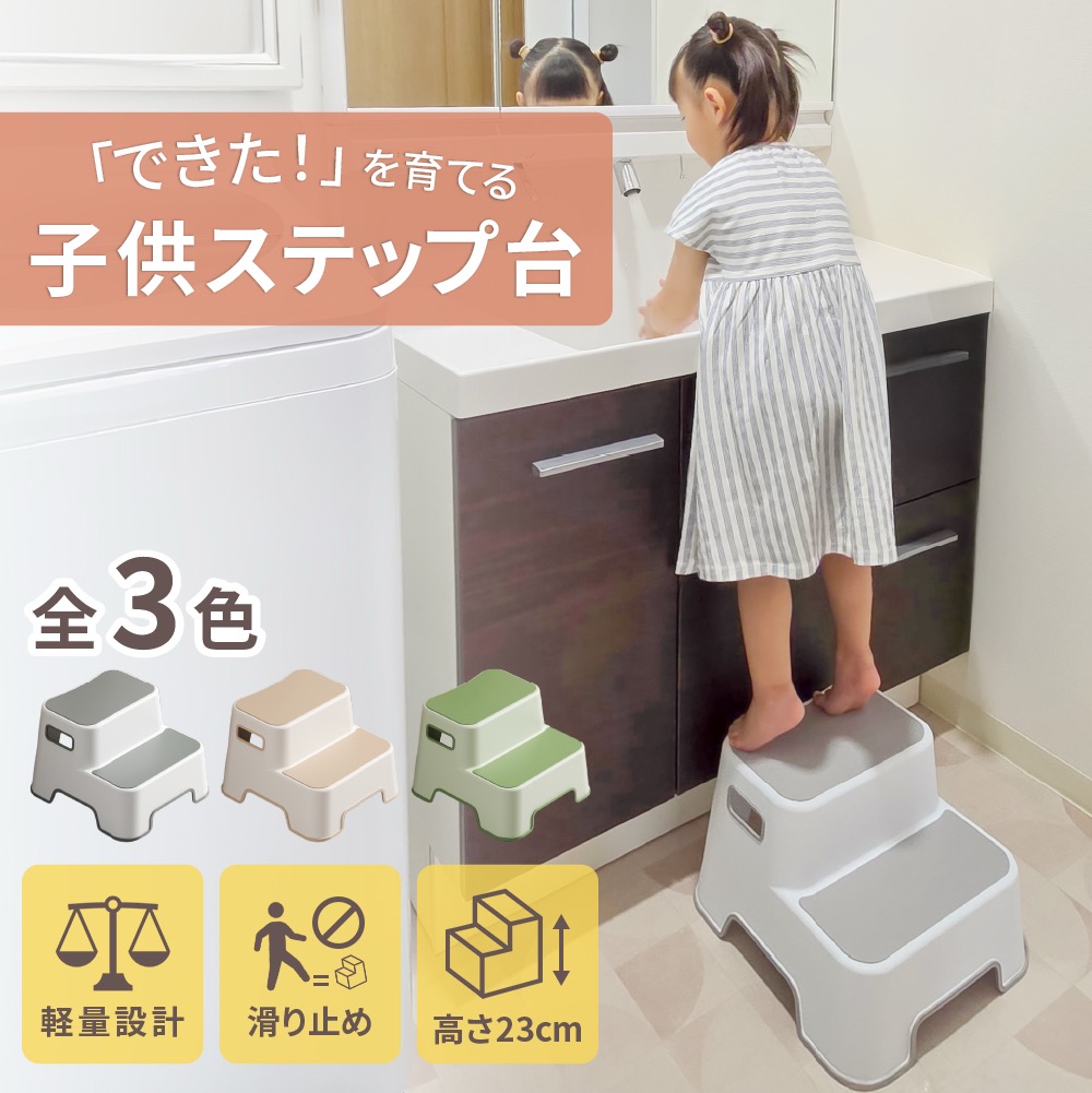 ݑ q Xebv qǂ qp gC Xebv ǂ ʏ  Lb` gCg  gCg[jO LbY  `