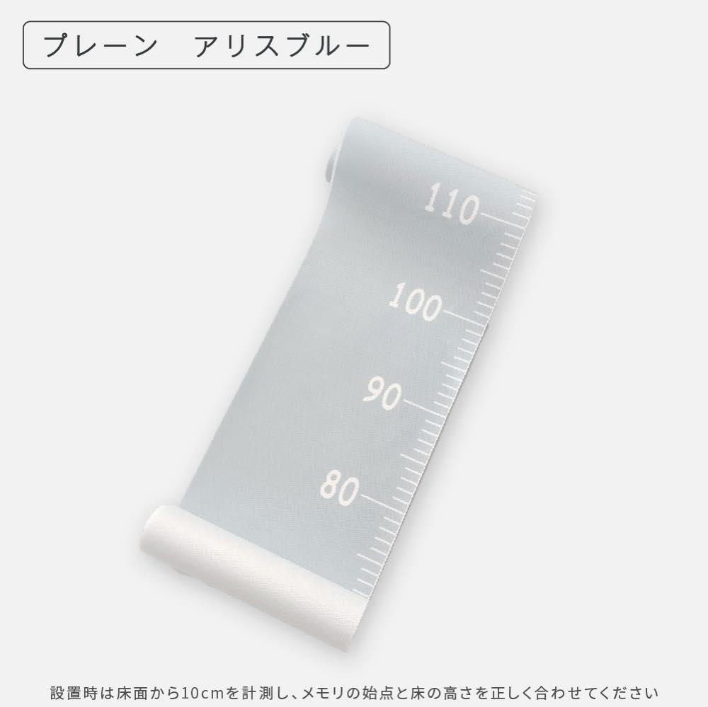 健康管理、計測計｜ダイエット、健康 おすすめ人気商品 通販 - Yahoo